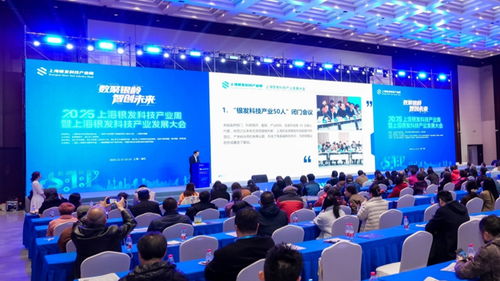 銀發(fā)科技產(chǎn)業(yè)新篇章 《上海倡議》引領(lǐng)適老化電子產(chǎn)品行業(yè)標(biāo)準(zhǔn)建設(shè)與技術(shù)開發(fā)