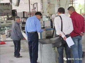 暴力抗法 是彰顯“牛氣”，還是源于“無奈”？