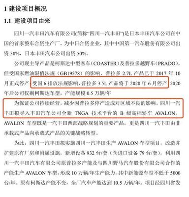 普拉多“死亡倒計(jì)時(shí)”開(kāi)始,明年6月宣告停產(chǎn),買(mǎi)這三款能代替!
