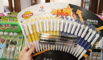 廠家直銷時尚百貨，一件也批發，熱賣中