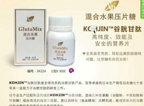 科士威 直銷模式下的日用品銷售平臺解析