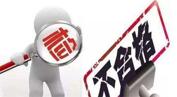 曲靖散裝白酒質(zhì)量問題頻發(fā)，二十五批次抽檢不合格