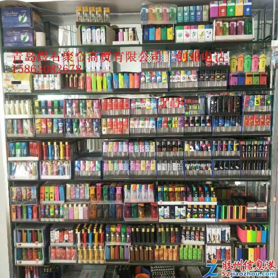 警惕“在家兼職”騙局 高薪陷阱背后的真相